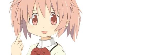 GaoSupp's profile banner image