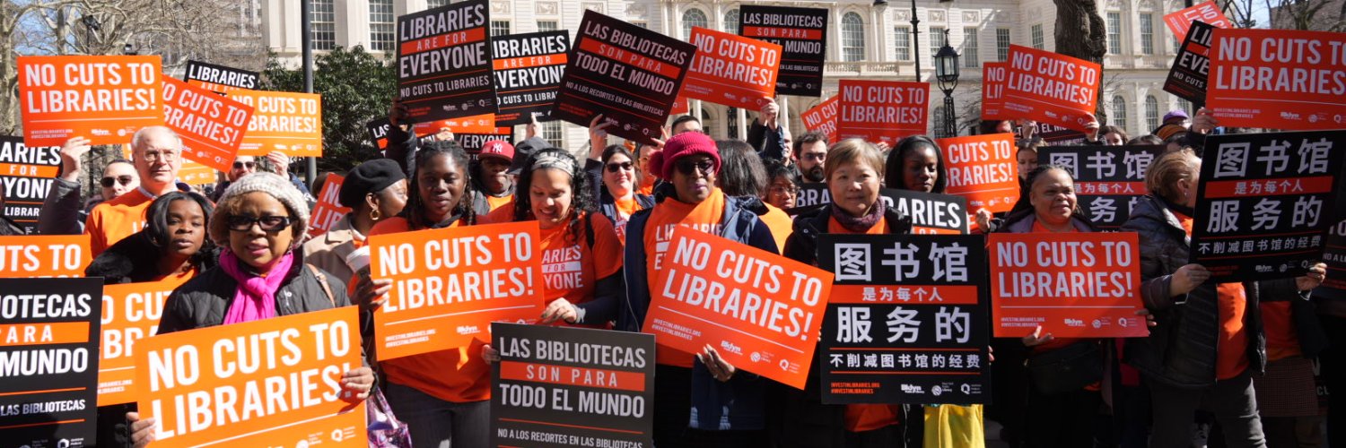 NYC Libraries banner