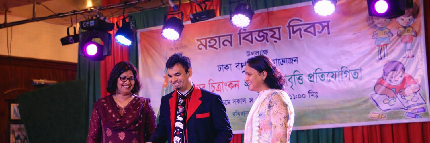 Magic Event (Best Famous Magic Show Planner BD) banner