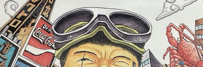o7QdkVRRPO9rxAI's profile banner image