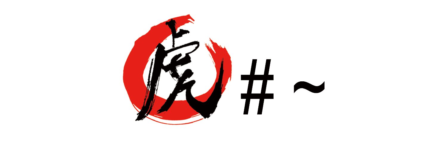 Kevin2600's banner