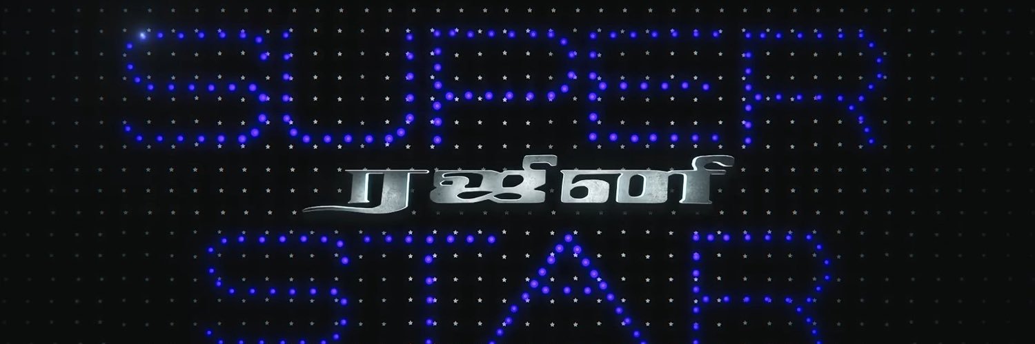 V. Adelphin banner