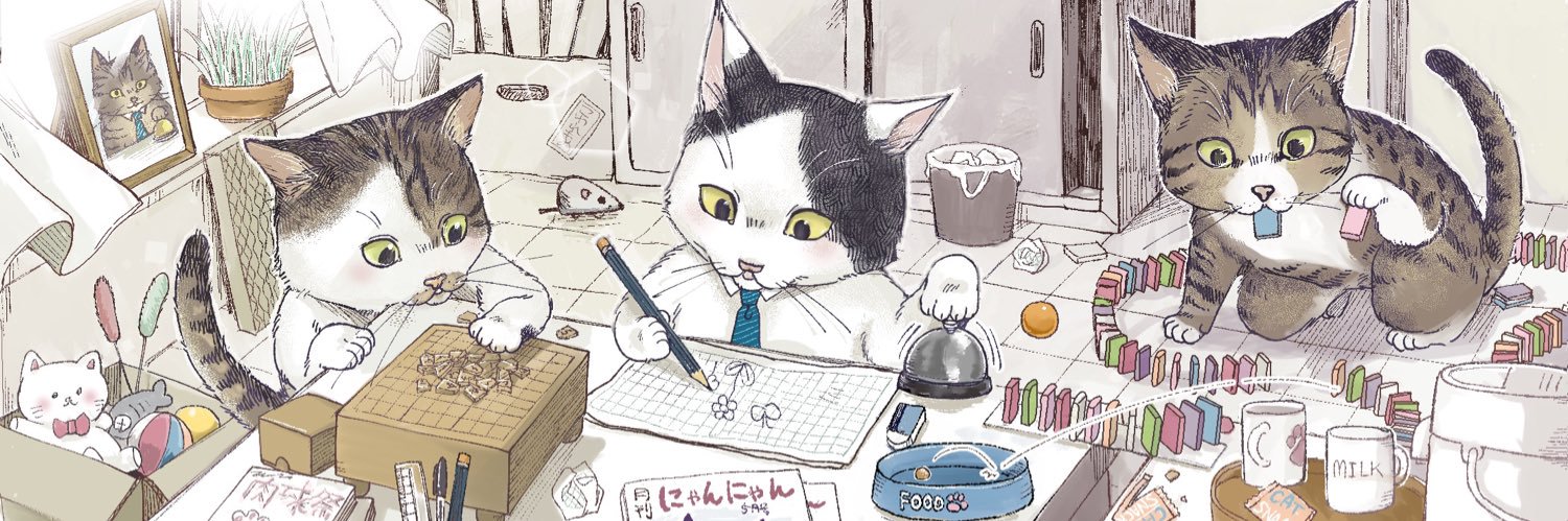 ねこナビ編集部 banner