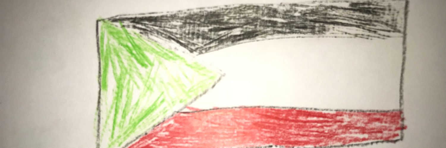 Bagouri's profile banner image
