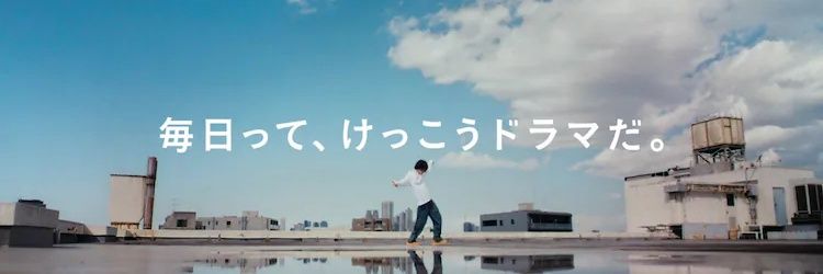 群れない群青 🌾＆🐝 banner