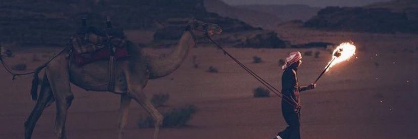 orphan79's profile banner image