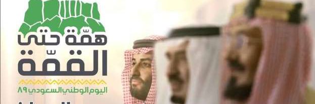 omsa778's profile banner image