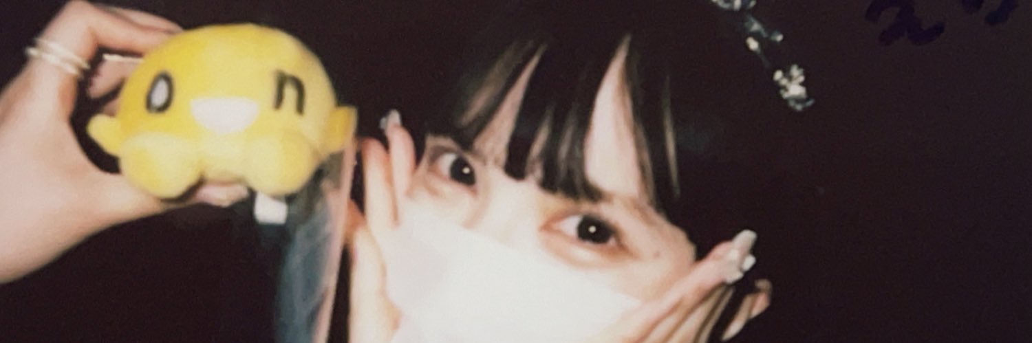 えり banner