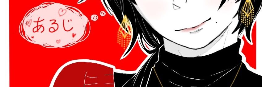 asobu59's profile banner image