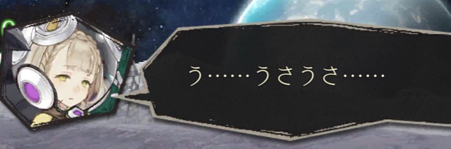 rio_yonsai's profile banner image