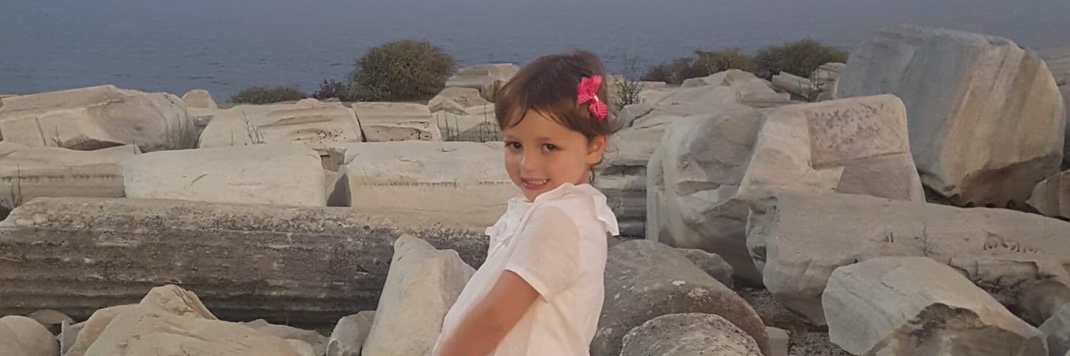 siobhan thompson banner