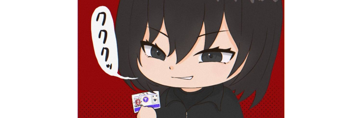 HexDevour082's profile banner image