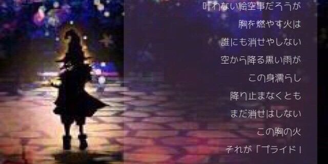 Sakamichi39's profile banner image