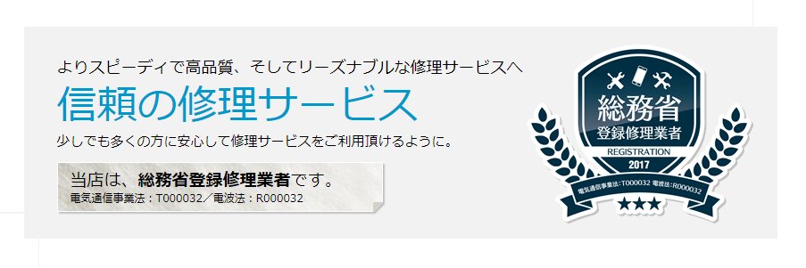 ipkoubou's profile banner image