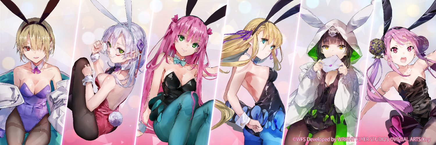 tanalin15's profile banner image