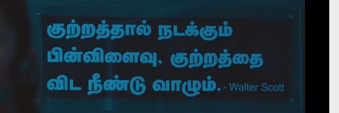 arjun441761's profile banner image