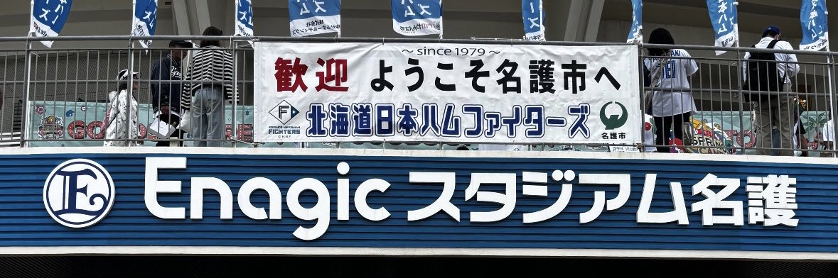 れもん banner