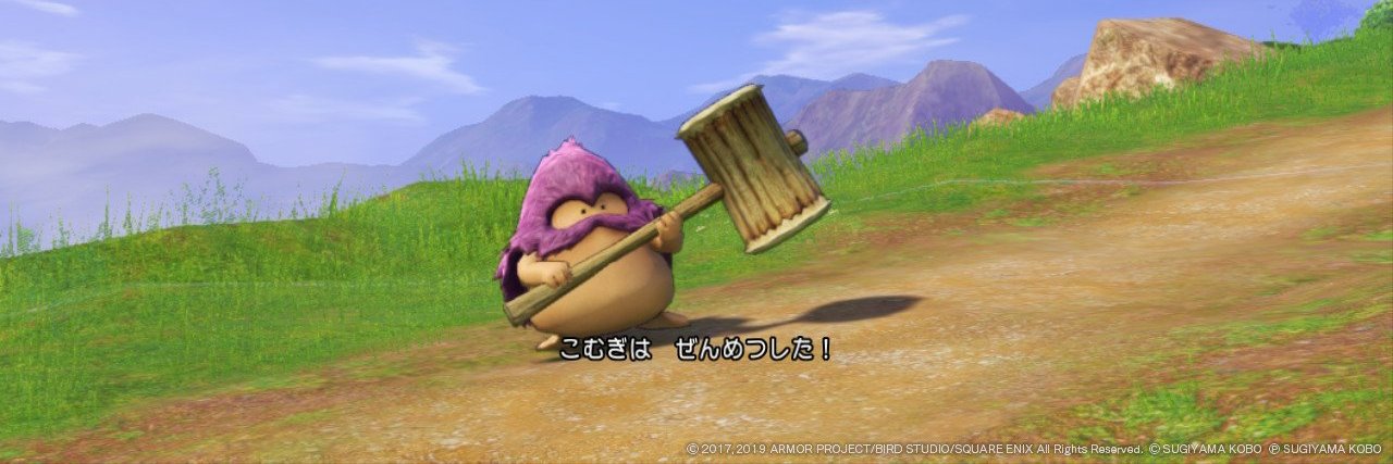 ko_mug's profile banner image