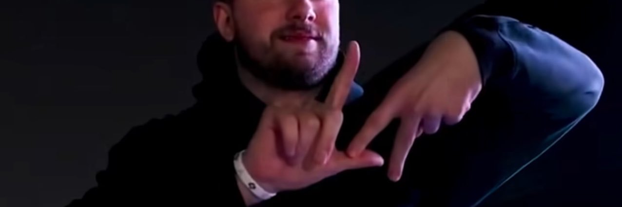 Dae banner