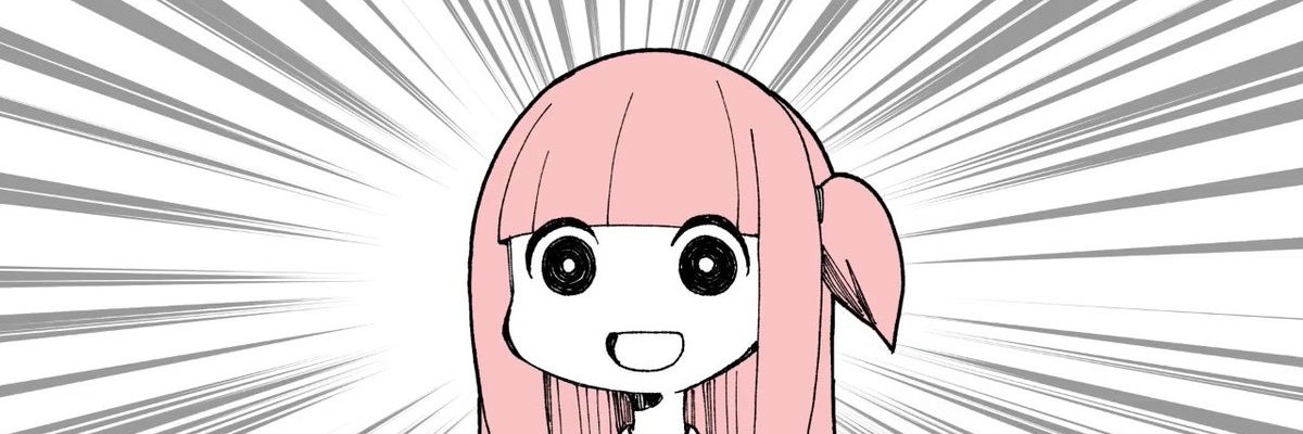 kaferatesan's profile banner image