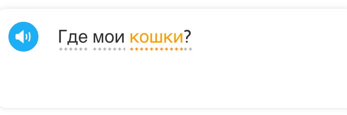 Hannah Breedlove banner