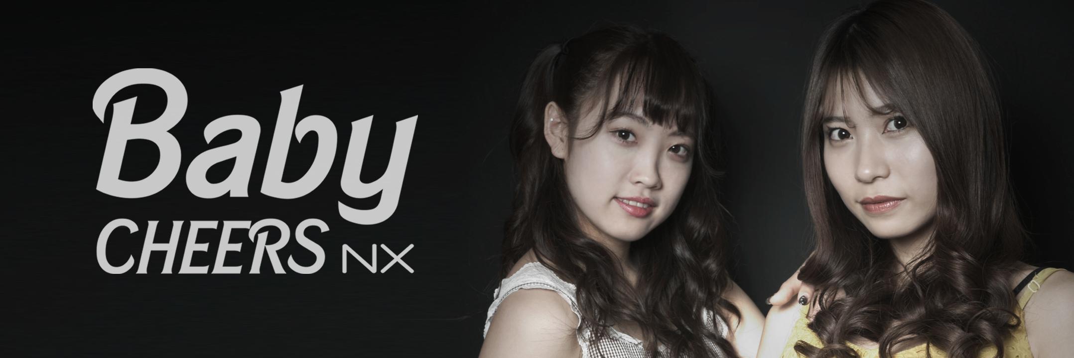 BabyCheersNX's profile banner image