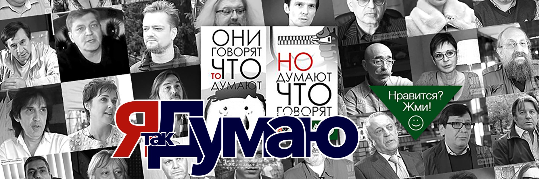 VIPCOMMENTS's profile banner image