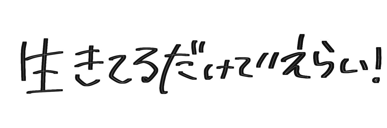 marumaruno88's profile banner image