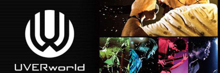 InpulseN's profile banner image