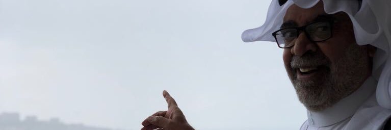 Dr.Yasser Abdullah Alsuyufi banner