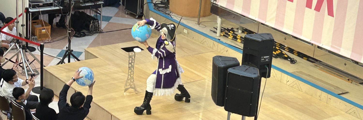 rinaonosuke's profile banner image