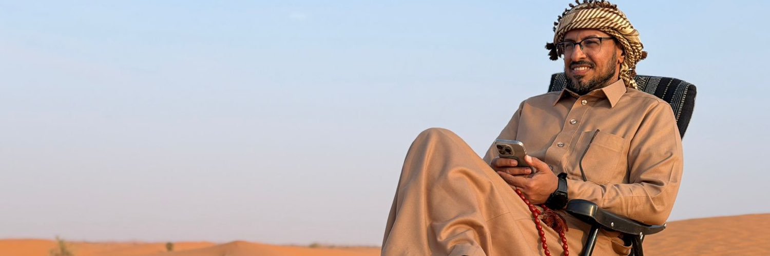 عبدالله العيسي banner