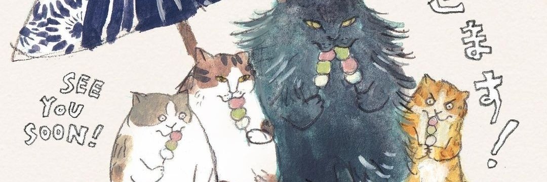 ruskcrispy's profile banner image