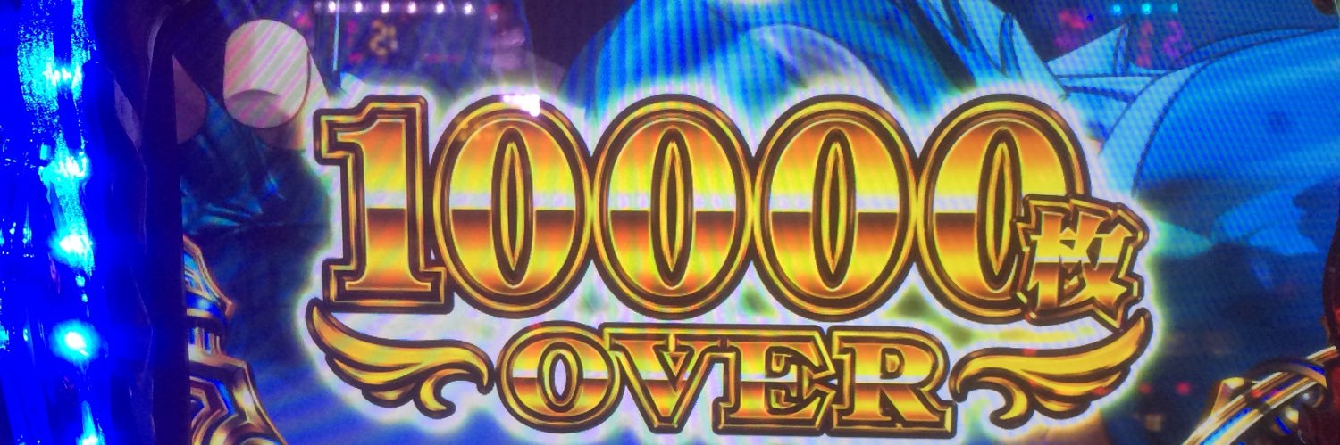 AKCX4TT's profile banner image
