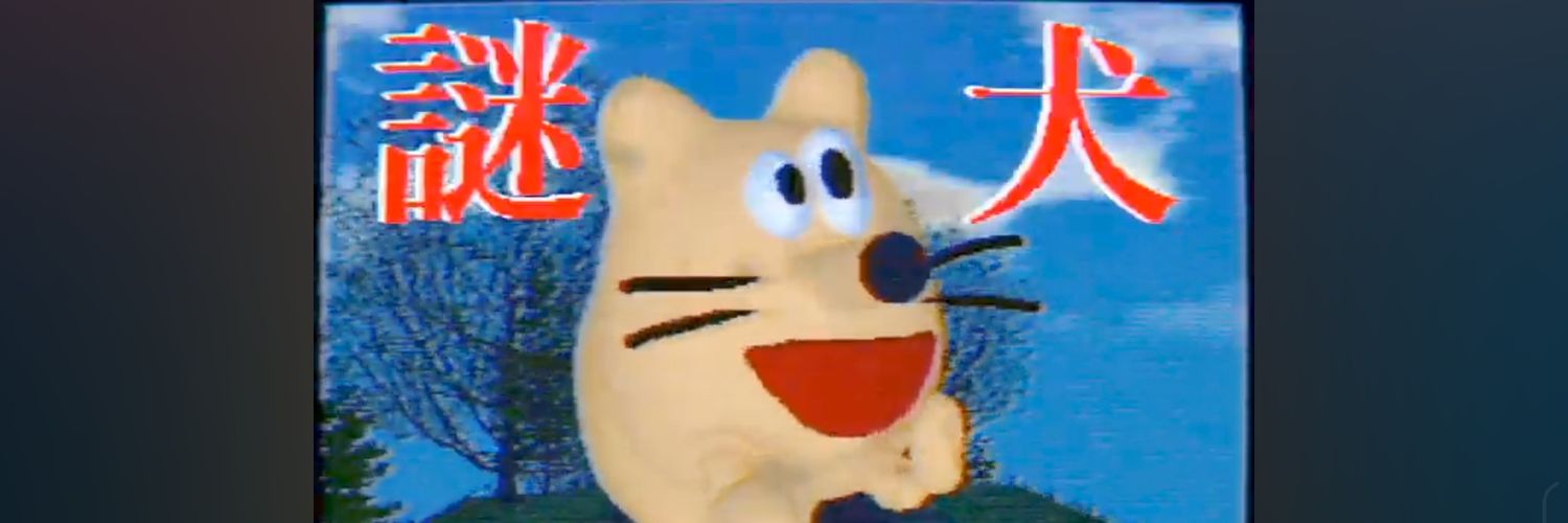 satoushowyou's profile banner image