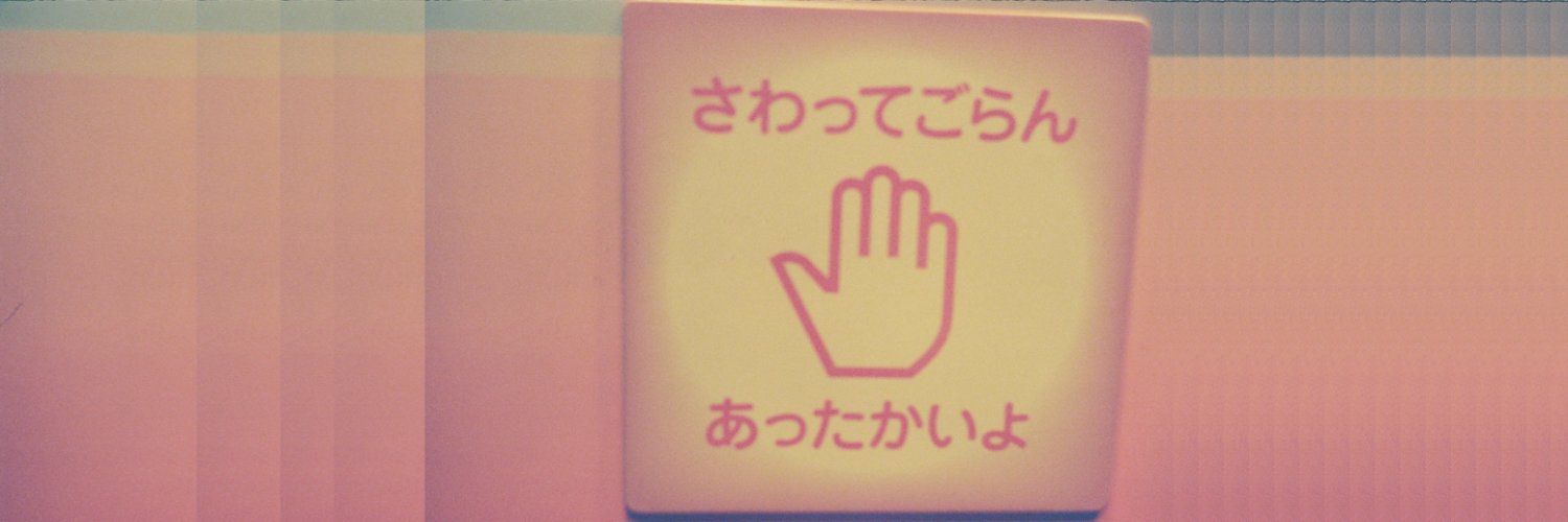 _ba_ri_co_'s profile banner image