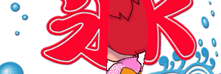 moekaoru's profile banner image
