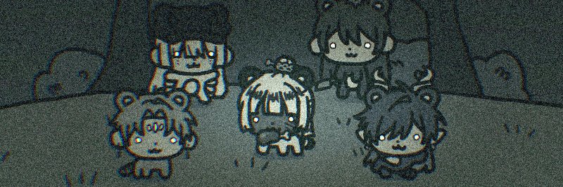 然 banner