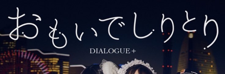 NZEL__0621's profile banner image