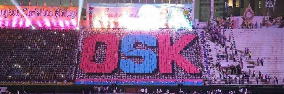 Justin_BHS's profile banner image