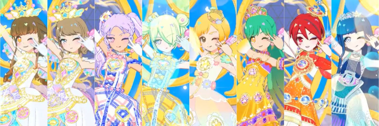 ちぃろ🐈 banner