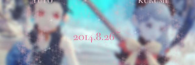 yk97689's profile banner image