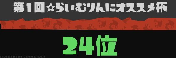 悠人🎮️💎 banner