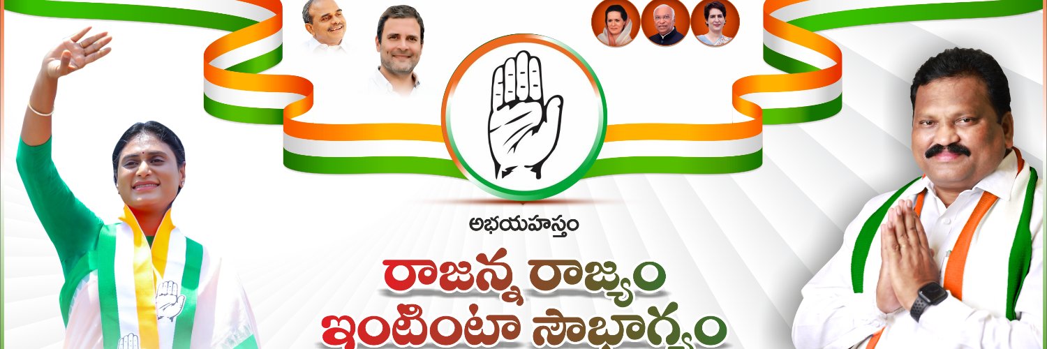 MLAKCB's profile banner image
