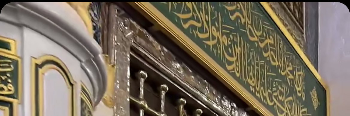 تُماضربنت محمدطه banner