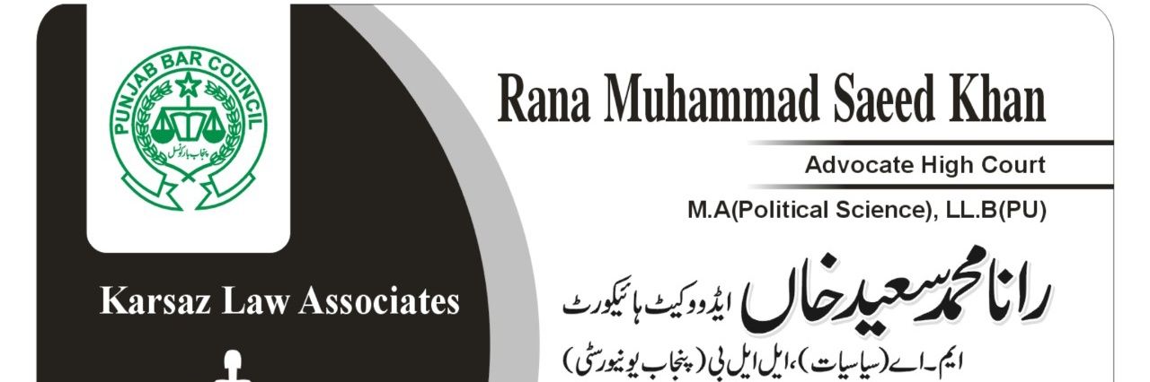 rajput_zada533's profile banner image