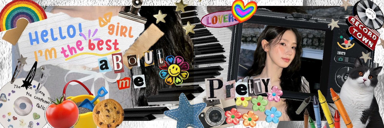 ppiu banner