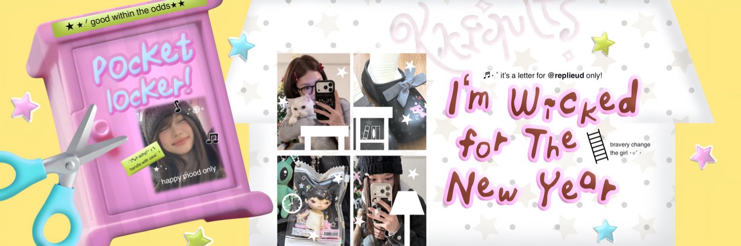 Achy! ⭑.ᐟ (renovation) banner