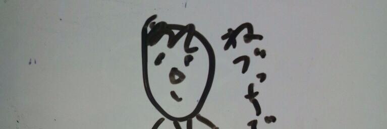 OreKitajiBOT's profile banner image