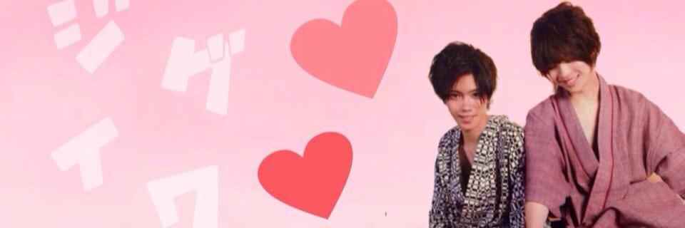 __iwahashi's profile banner image